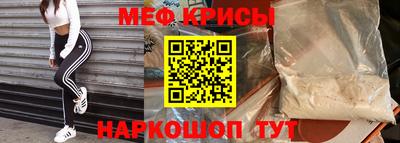 бошки Ливны