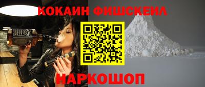 метамфетамин Ликино-Дулёво