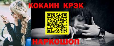MDMA Premium VHQ Малгобек