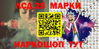 метамфетамин Ликино-Дулёво