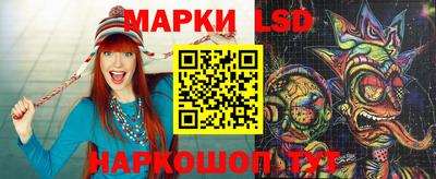 MDMA Малоярославец