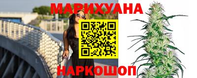 MDMA Малоярославец
