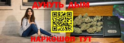 метамфетамин Ликино-Дулёво