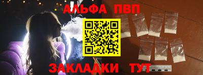 MDMA Малоярославец