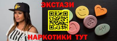 MDMA Premium VHQ Малгобек