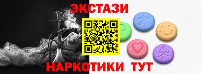 MDMA Premium VHQ Малгобек