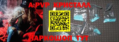 метамфетамин Ликино-Дулёво