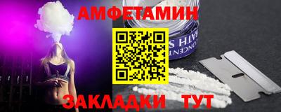MDMA Premium VHQ Малгобек