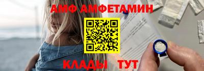 MDMA Малоярославец