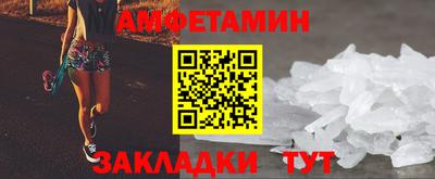 MDMA Premium VHQ Малгобек