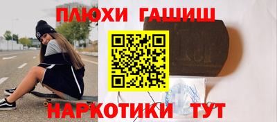 MDMA Premium VHQ Малгобек