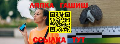 первитин Мариинск