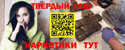 бошки Ливны