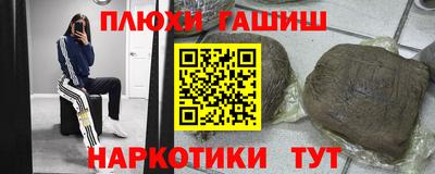 MDMA Малоярославец