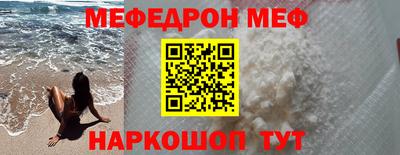 MDMA Малоярославец