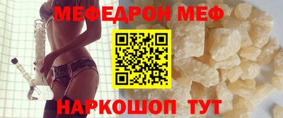 MDMA Premium VHQ Малгобек