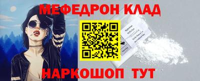 MDMA Premium VHQ Малгобек